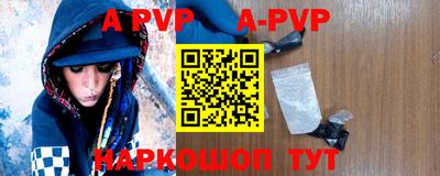 первитин Заводоуковск