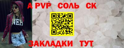 ГАЛЛЮЦИНОГЕННЫЕ ГРИБЫ Заволжье