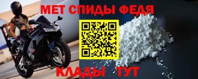 ГАЛЛЮЦИНОГЕННЫЕ ГРИБЫ Заволжье