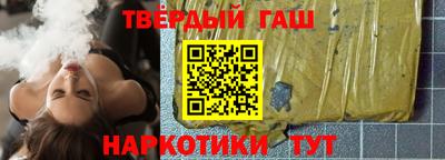 молекула духа Жуковский