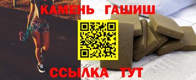 ГАЛЛЮЦИНОГЕННЫЕ ГРИБЫ Заволжье