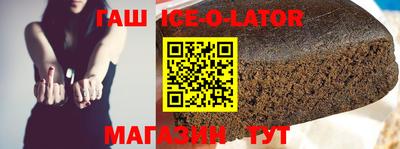 меф VHQ Мариинск