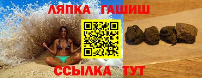 дживик Абакан