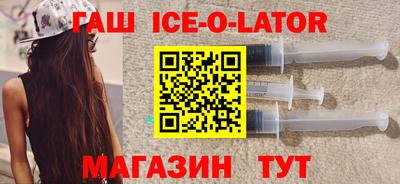 ГАЛЛЮЦИНОГЕННЫЕ ГРИБЫ Заволжье