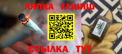 дживик Абакан