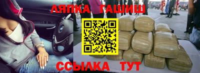 хмурый Абинск