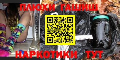MESCALINE Малоярославец