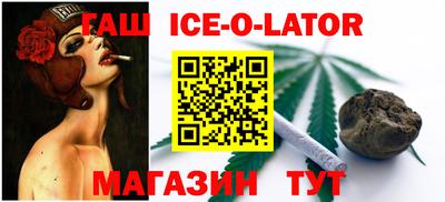 первитин Заводоуковск
