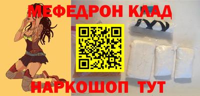 ГАЛЛЮЦИНОГЕННЫЕ ГРИБЫ Заволжье