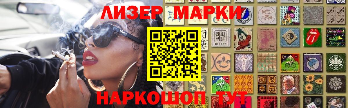 ЛСД экстази ecstasy  Мелеуз 