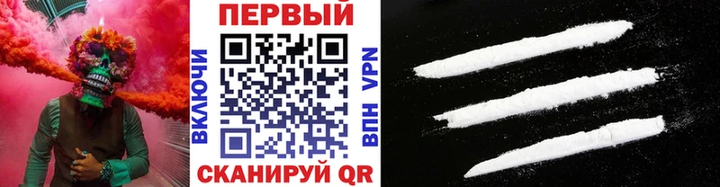Метамфетамин Декстрометамфетамин 99.9%  блэк спрут как зайти  Мелеуз 
